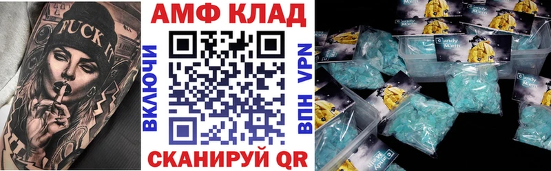 Amphetamine Premium  KRAKEN зеркало  Владикавказ  наркотики 