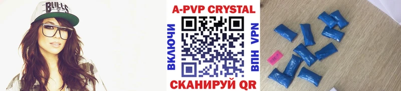 A PVP СК Владикавказ