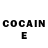 Кетамин ketamine Thomas Quinlan