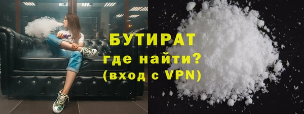 прущие грибы Абдулино
