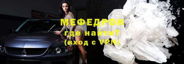 СК Майский