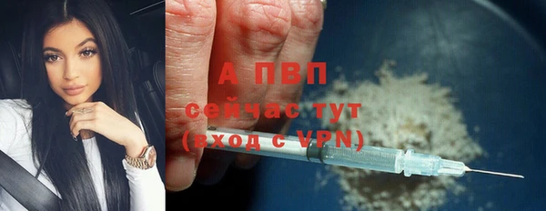 СК Майский
