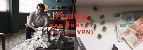 прущие грибы Абдулино