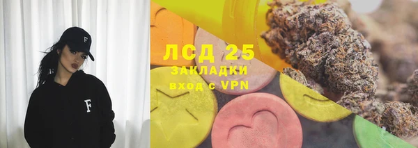 СК Майский