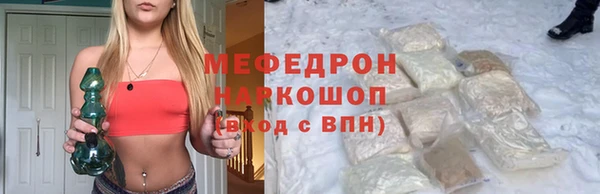 амф Магадан