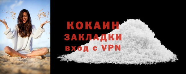 прущие грибы Абдулино