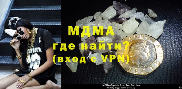 СК Майский