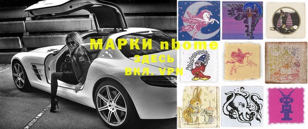 амф Магадан