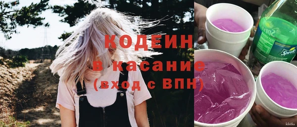 СК Майский