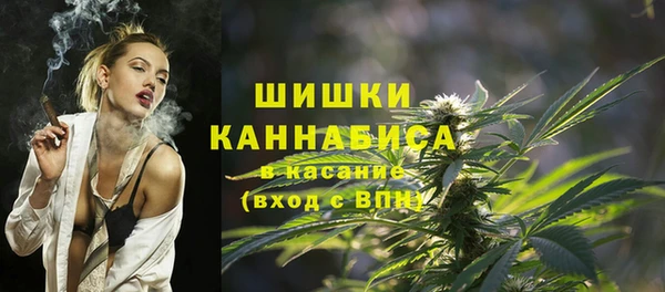 мефедрон Абинск