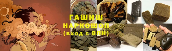 амф Магадан