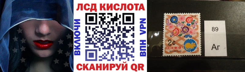 даркнет сайт  Владикавказ  Марки NBOMe 1,8мг 